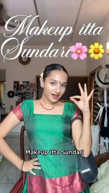 Vedangi
